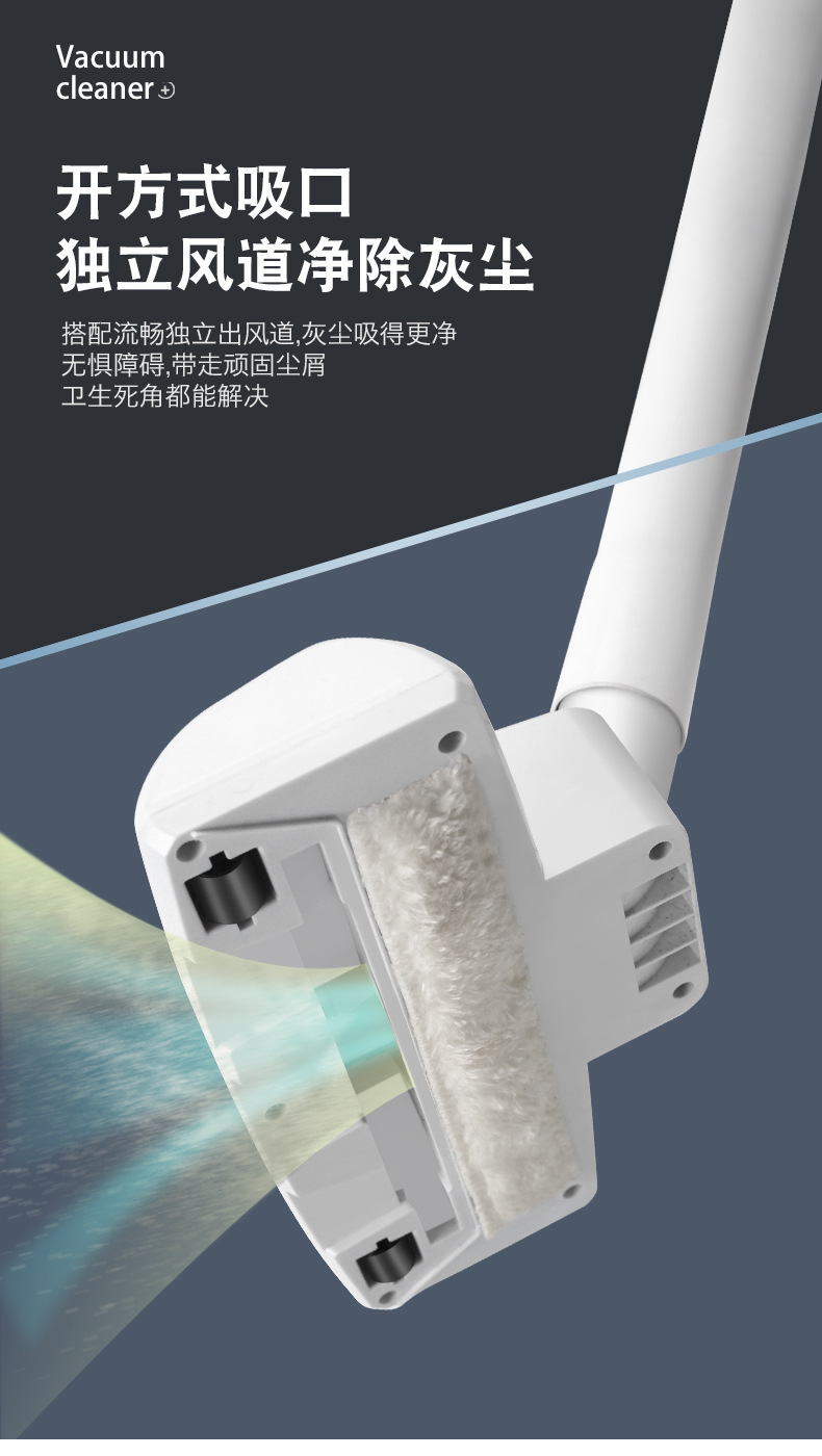 吸尘器无线大吸力家用车载手持式干湿两用小型扫地拖地机厂家直销详情6