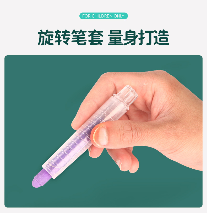 彩色水溶性粉笔不脏手无尘粉笔儿童涂鸦教师上课 粉笔彩色 无尘详情1