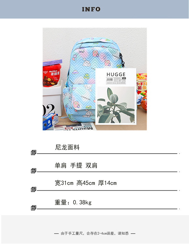 A large-capacity, lightweight backpack for girls in Korean high school, versatile, and a fresh and simple backpack for primary and junior high school students pic 8