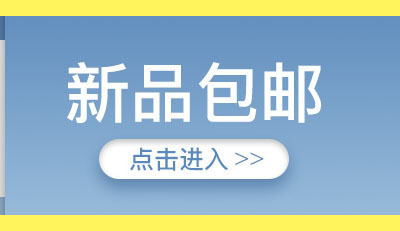 防晒手套夏季女户外开车冰感防紫外线掌心防滑开车高弹薄款冰丝详情3