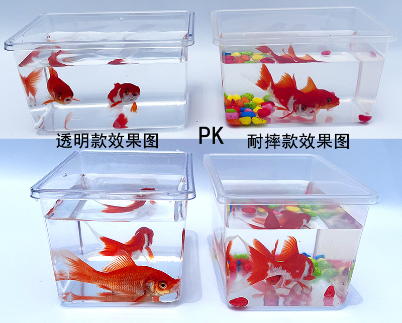 Factory direct sales of large, medium and small-sized portable plastic fish tanks, transparent turtle tanks, reptile pet breeding boxes pic 5