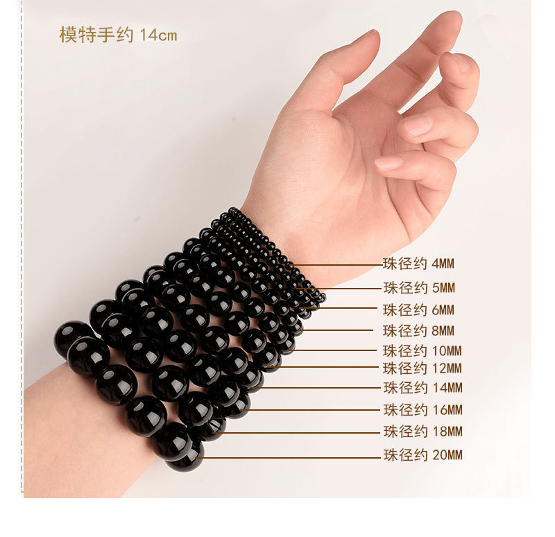 久雅水晶 天然7A级黄水晶散珠 圆珠黄水晶半成品 DIY饰品 批发详情18