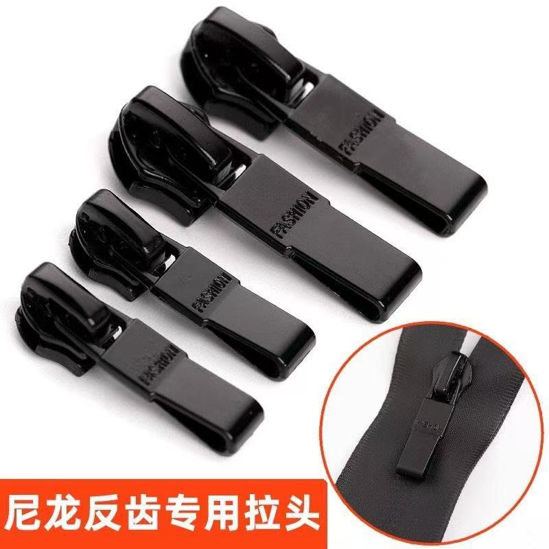 357号尼龙反装防水拉链头 自锁防水拉链专用自锁电泳Fashion现货详情5