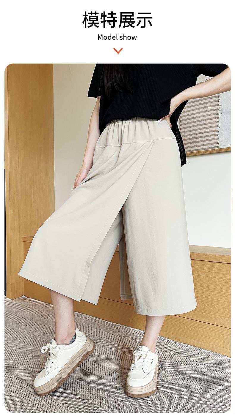 2024夏季新款女士高腰显瘦米兰醋酸皱裙裤 休闲宽松百搭阔腿裤 垂感休闲裤详情13