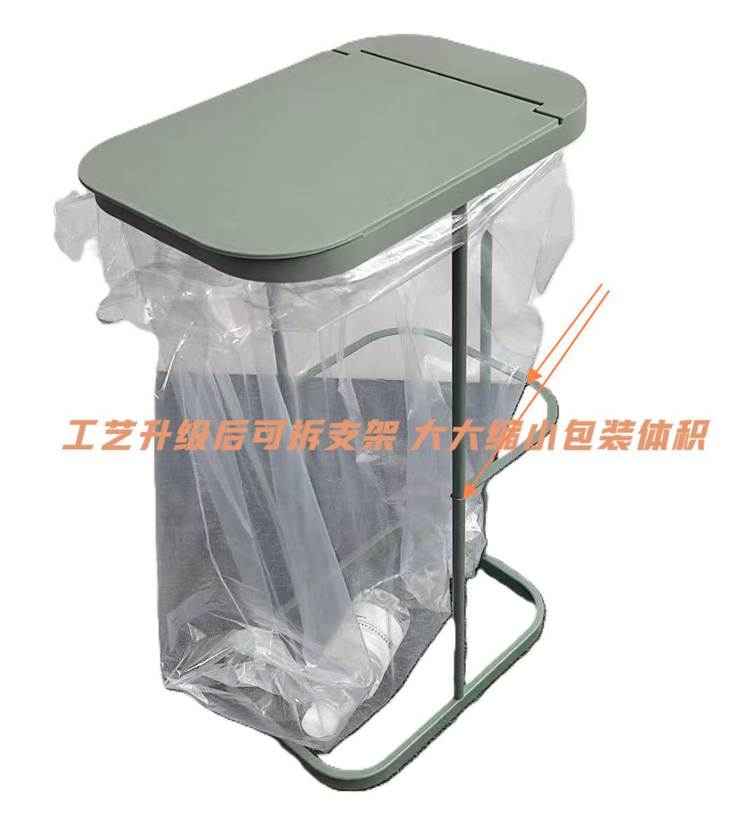 韩式品质潮流家用透明分类垃圾架大号翻盖垃圾桶金属垃圾袋置物架详情3