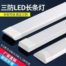 上海亚明照明led球泡灯e27大螺口20W30W50W家用超亮节能照明灯泡详情19