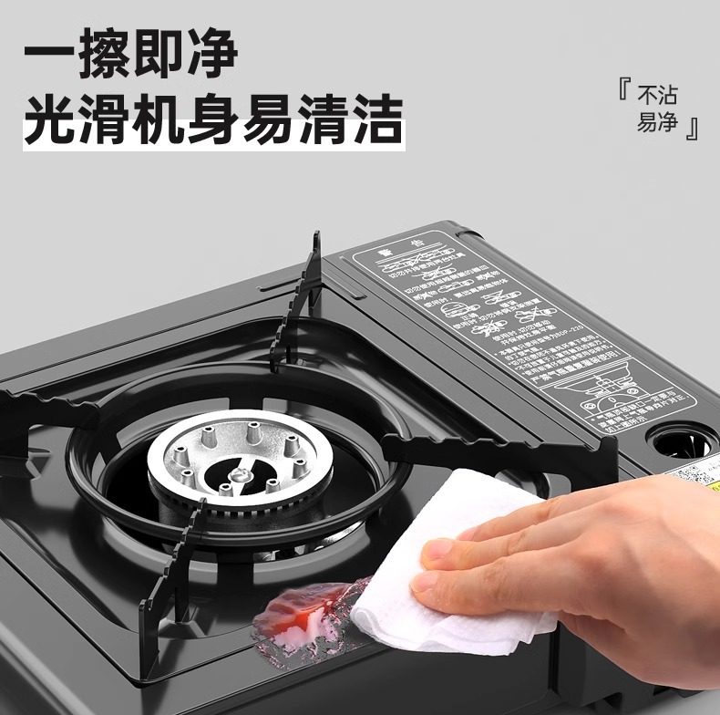 Gas stove, barbecue and hot pot integrated boiler, picnic stove, outdoor card magnetic stove, camping gas stove, energy-saving explosion-proof stove pic 22