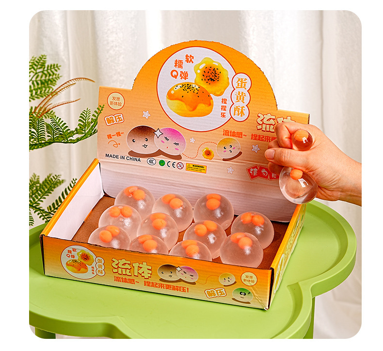Double Yellow Egg Squeeze Fun Stress-relieving Toy, Sticky Fun Transparent Egg Release Water Ball, a popular and best-selling stress-relieving gadget pic 14