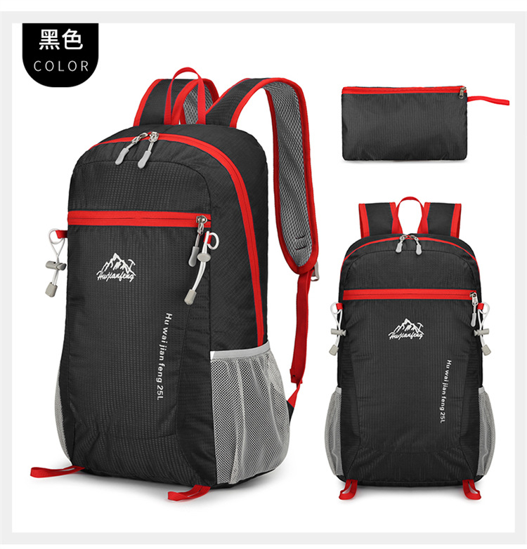 【PLUS Exclusive 】 New backpacks: Foldable backpacks, portable and breathable hiking bags, waterproof and wear-resistant mountain climbing bags pic 24
