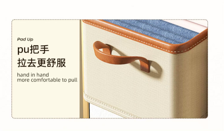 衣服收纳盒  家用衣柜抽屉式分格衣物收纳箱可折叠袜子裤子整理盒详情18