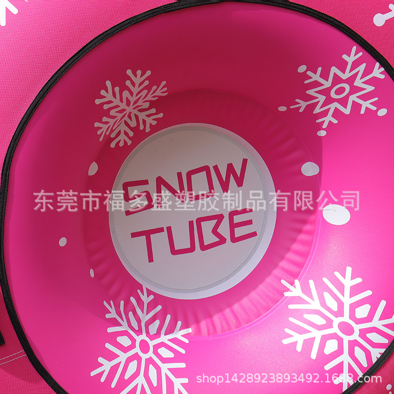 加厚耐寒pvc充气滑雪圈带布套夹网底户外雪地拖拉圈玩雪滑雪工具详情6