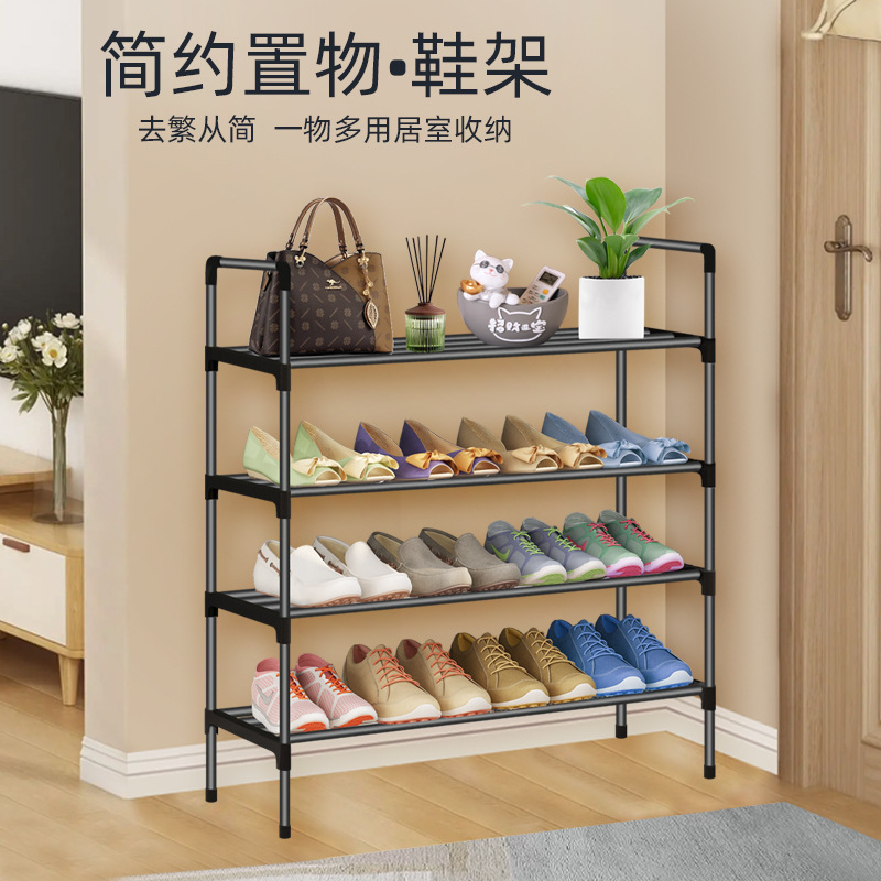 简易鞋架子一件起批多层折叠鞋柜经济型家用卧室金属黑架子鞋架详情1