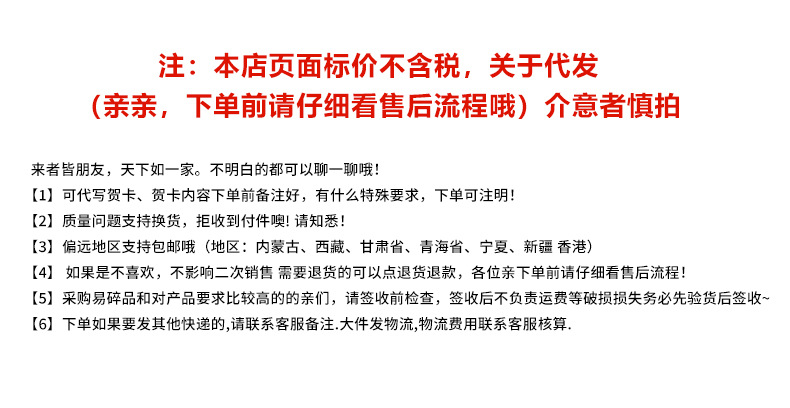 硅胶拍拍灯小夜灯熊猫拍拍夜灯卧室床头灯充插两用柔光护眼氛围灯详情1