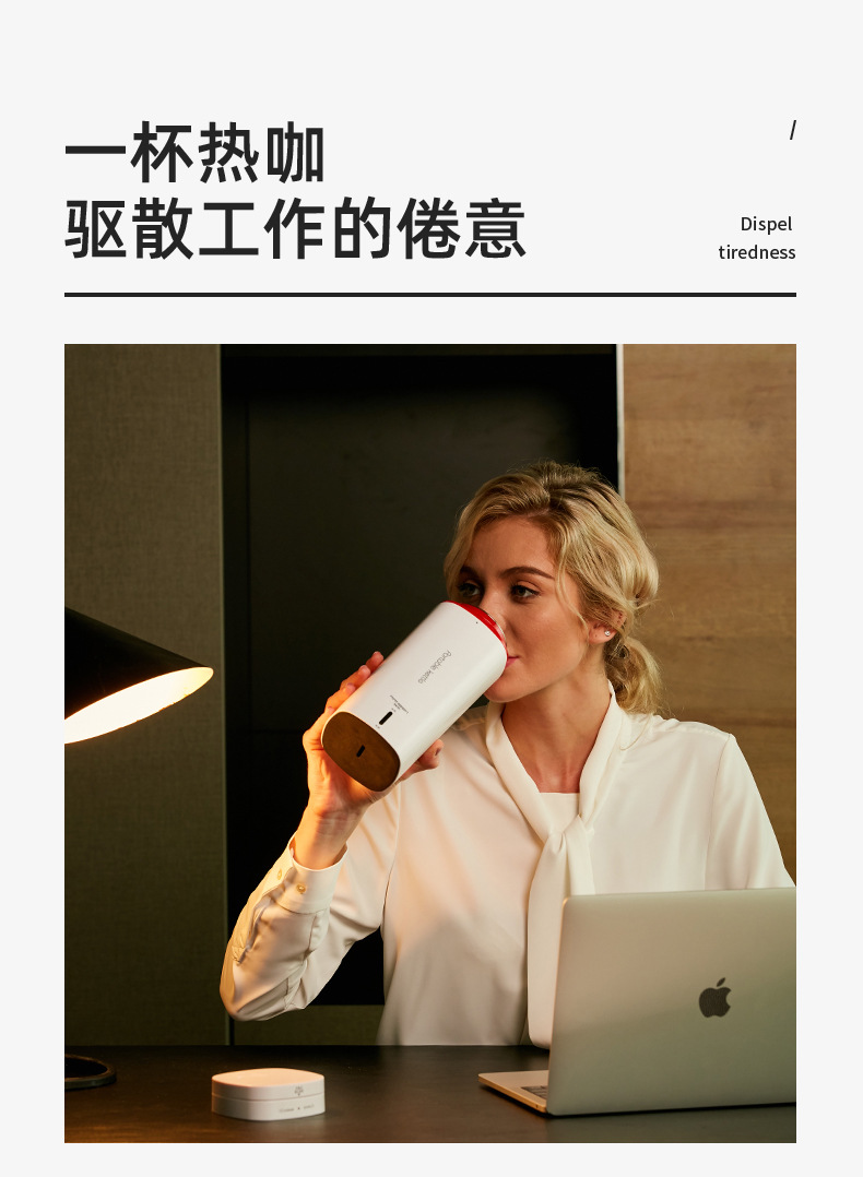 Batch of portable electric heating water kettle, water heating cup, travel small dormitory water heating and heat preservation integrated hot water kettle pic 18