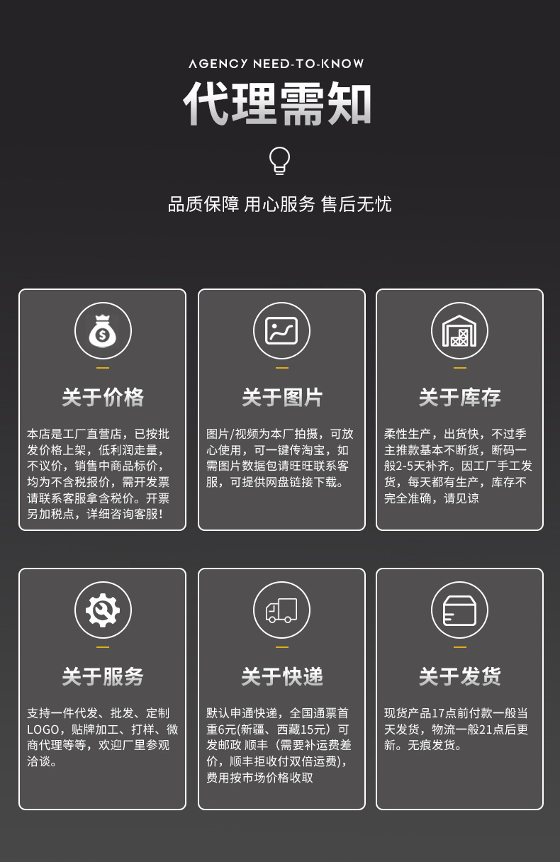 活动款纯黄铜扣头3.8cm实心铜扣子腰带配件服装配饰腰带腰链腰封用详情1