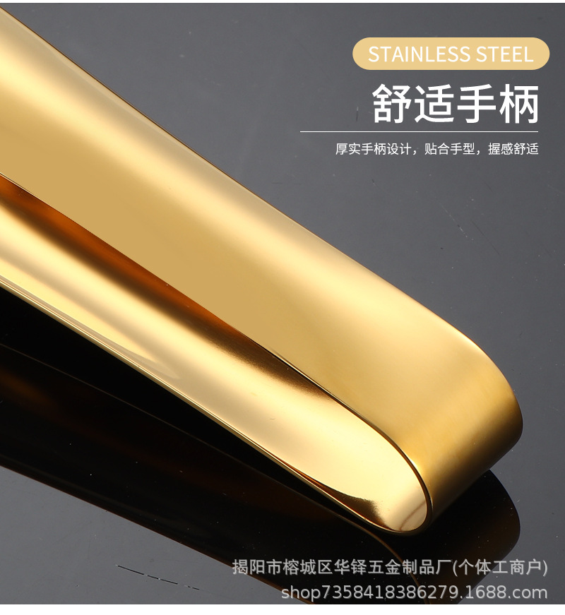 304不锈钢食品夹家用酒店厨房自助餐烘培创意多用途皇冠夹牛排夹详情13