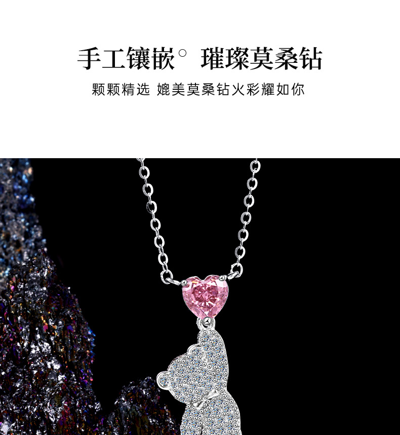 New cross-border best-selling bear necklace for women, violent bear pendant, versatile and high-end, pure silver collarbone chain accessory wholesale pic 10