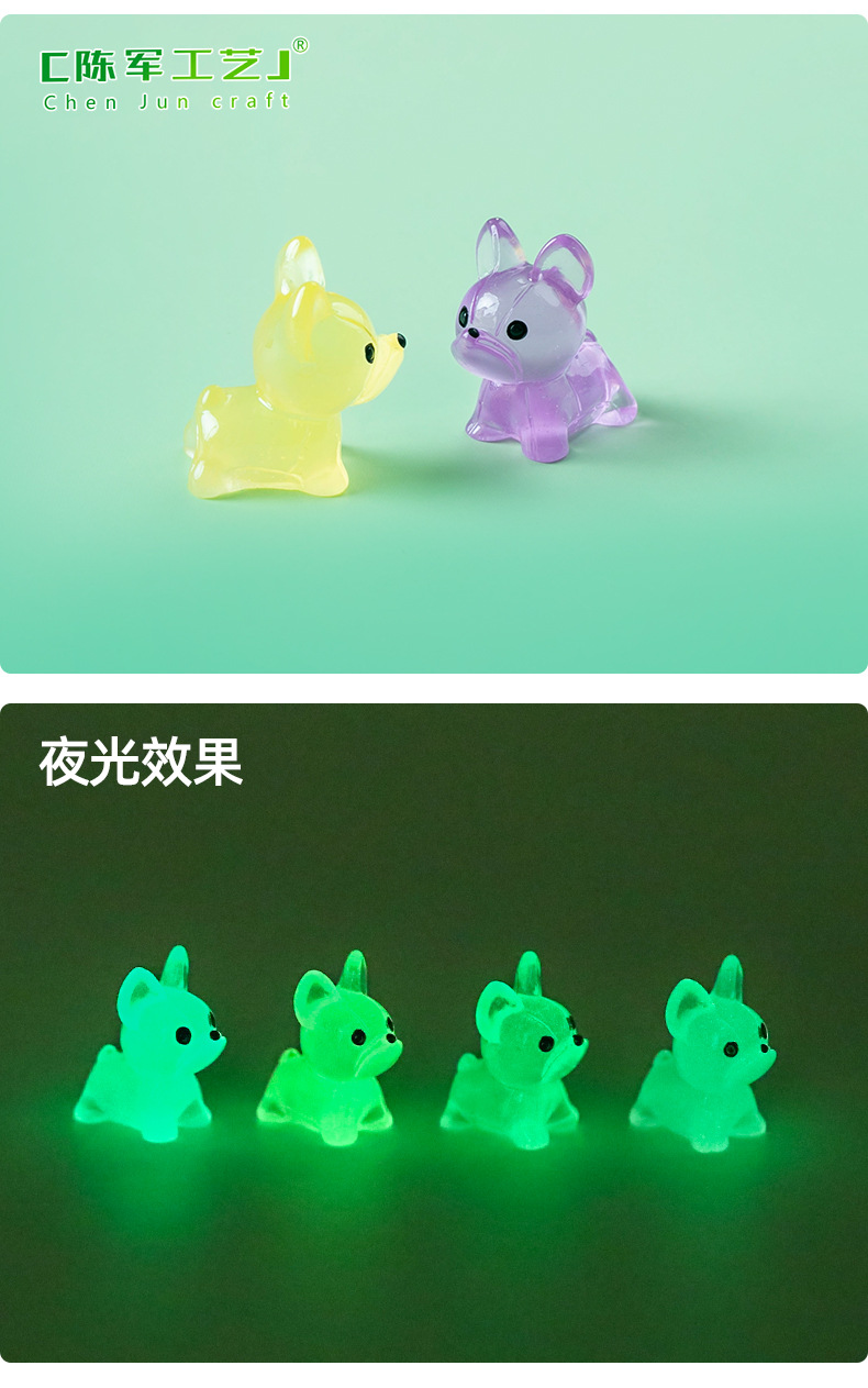 Creative and cute luminous puppy Mengli diy decorative blind bag accessories Micro-landscape desktop car small ornaments pic 44