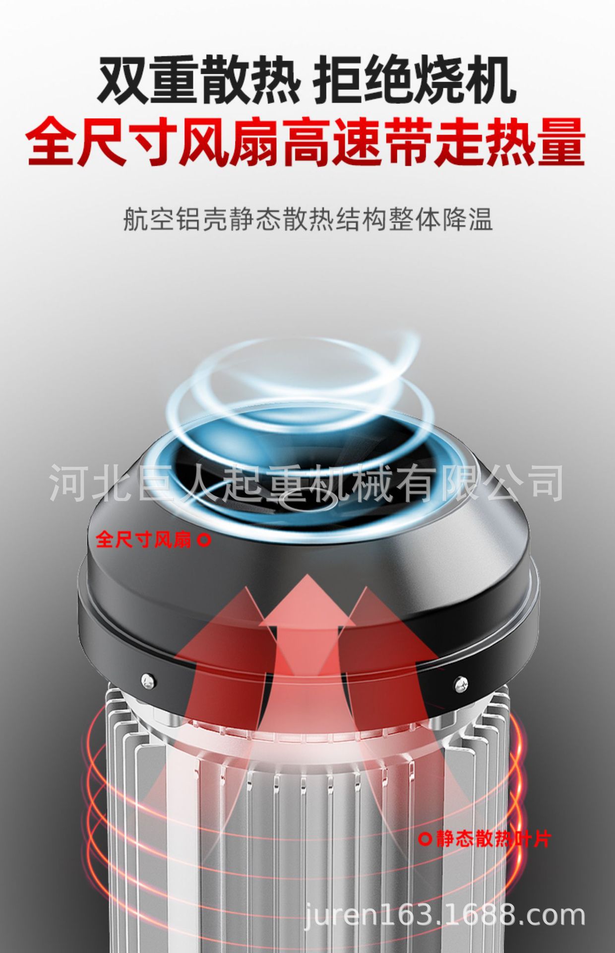 微型电动葫芦220V家用装修小型吊机钢丝绳电葫芦升降吊葫芦提升机详情10