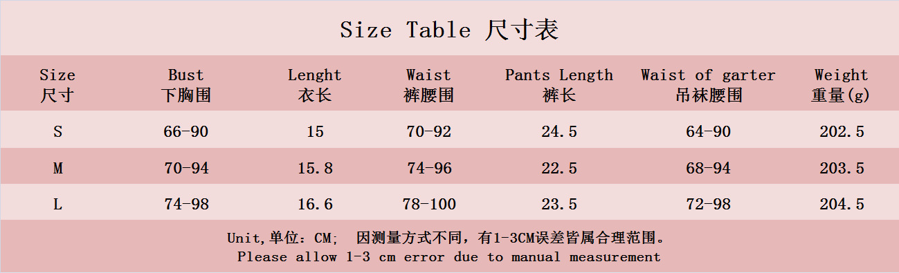 LS1865尺寸表.png
