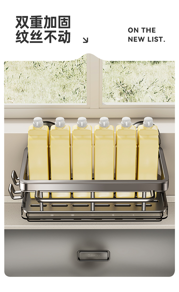 厨房吸盘水槽置物架免打孔水龙头壁挂置物架抹布水池多功能沥水架详情4