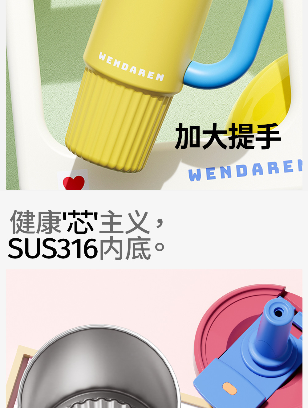 Simple and elegant solid-color double-drinking insulated cup, large capacity, high appearance level for girls, water cup with straw, car ice cup pic 7