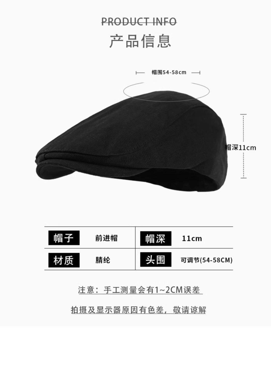 A large-headed French beret for women, spring and autumn style, wearing a vintage front hat backwards to show off the face, a small black painter newsboy hat pic 5