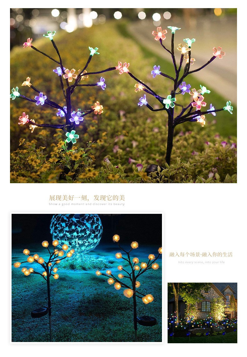 Solar light strings, LED outdoor courtyard atmosphere, cherry blossom branch Christmas decorative lights, wholesale colored lights pic 5