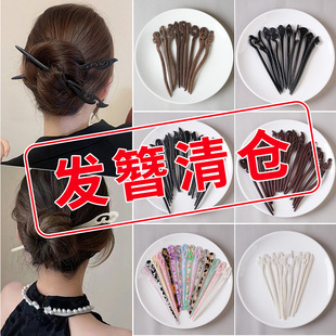 批发簪子古风高级感新中式 diy女现代木质盘发发钗纯手工桃木发簪详情29