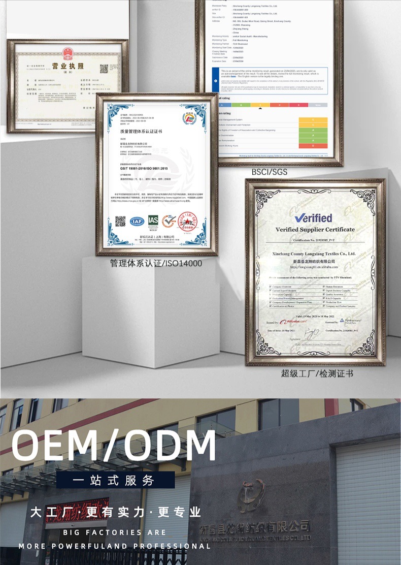 Pure wool plain fringed scarves for autumn and winter are in stock and versatile. Wholesale of 100% large wool shawls pic 2