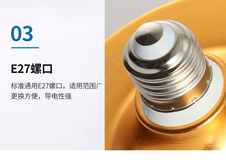 Wholesale of energy-saving LED flying saucer bulbs for household living rooms and rooms, three-proof and moisture-proof E27 screw socket high-power factory lamps pic 16