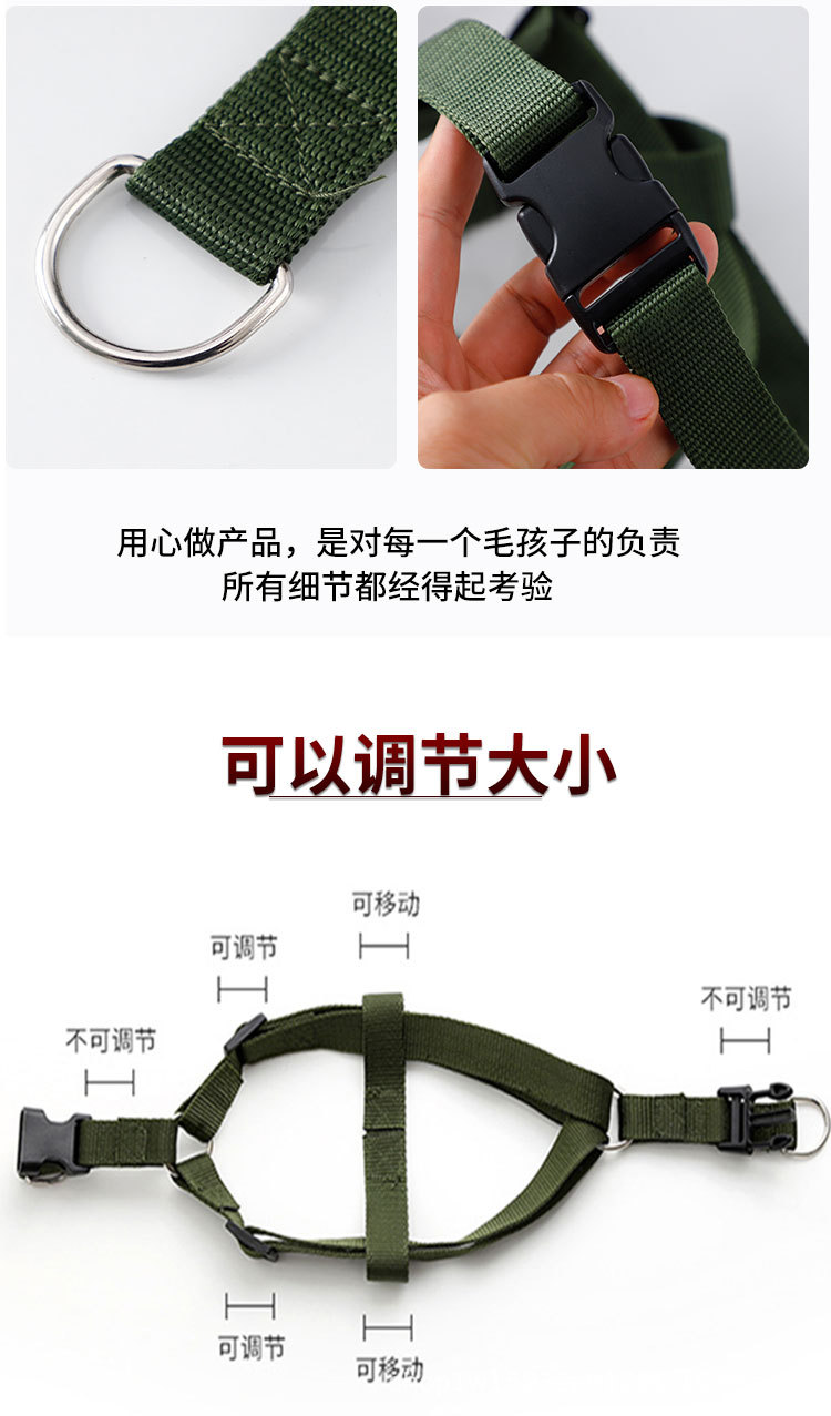 Medium and large-sized dog leashes, pet chest and back straps, leashes, universal dog leashes, portable pets pic 9