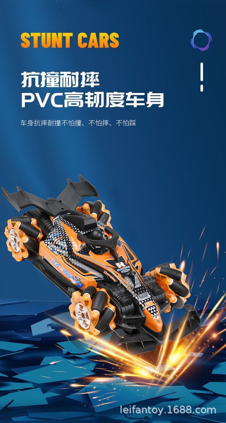 Crossover nuevo doble control remoto doble spray crossover stunt car pic 9