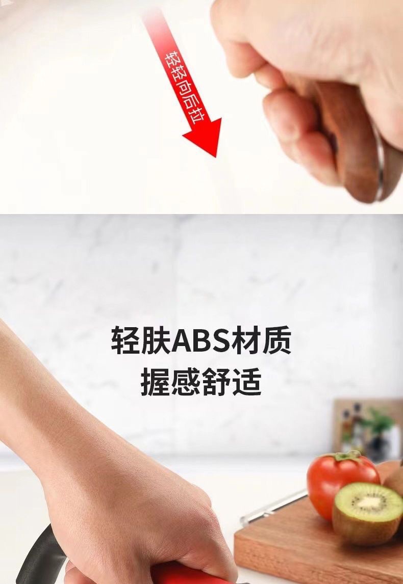 家用5秒快速磨刀神器磨菜刀厨房金刚石多用途手持三段工具磨刀机详情7