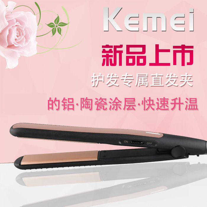 Cross-border Kemei KM-216A straight hair straightening splint for Women, no damage to bangs, power generation splint, straight and curly dual-purpose pic 2