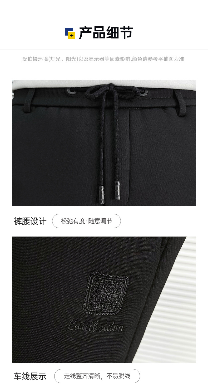 Winter fleece casual tight-fitting 9-inch pants for men, slim-fit sports pants, the same style as the popular social pants, elastic and comfortable pic 8