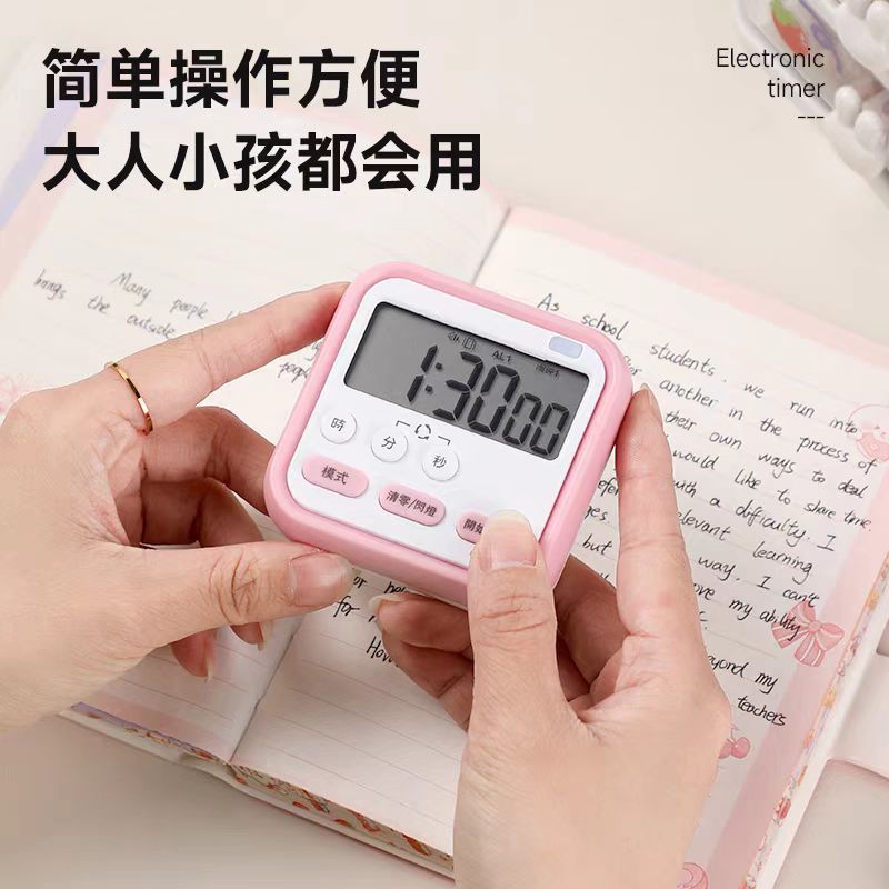 计时器学生专用静音正倒计时儿童时间管理高考考研专用厨房定时器详情8