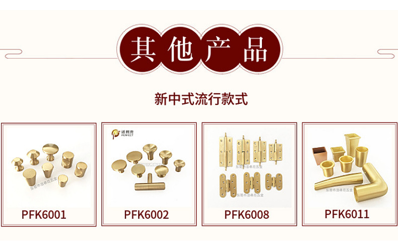 畅销量大优惠家具床组五金床挂铁床板连接件白锌床铰加厚床挂片详情18