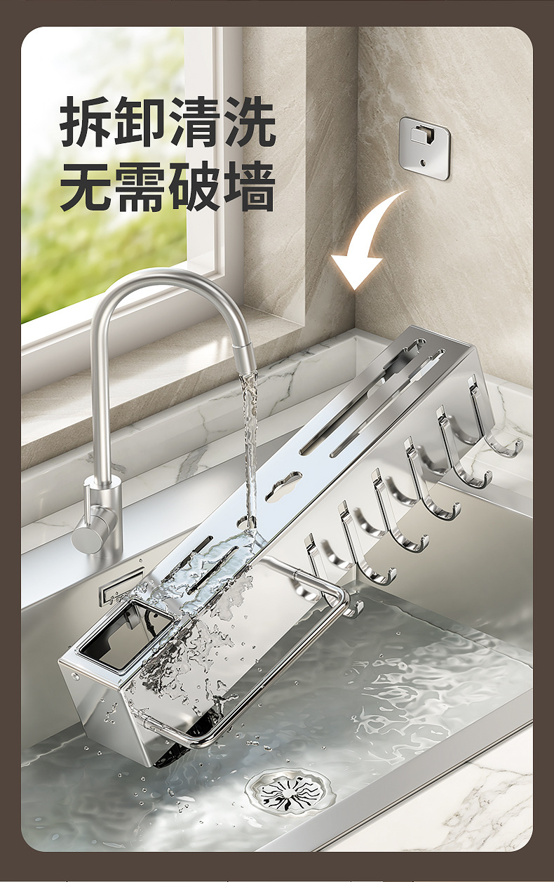 Stainless steel kitchen knife rack, multi-functional wall-mounted storage rack without drilling, 筷笼 chopstick holder, daily necessities, kitchen organization pic 10