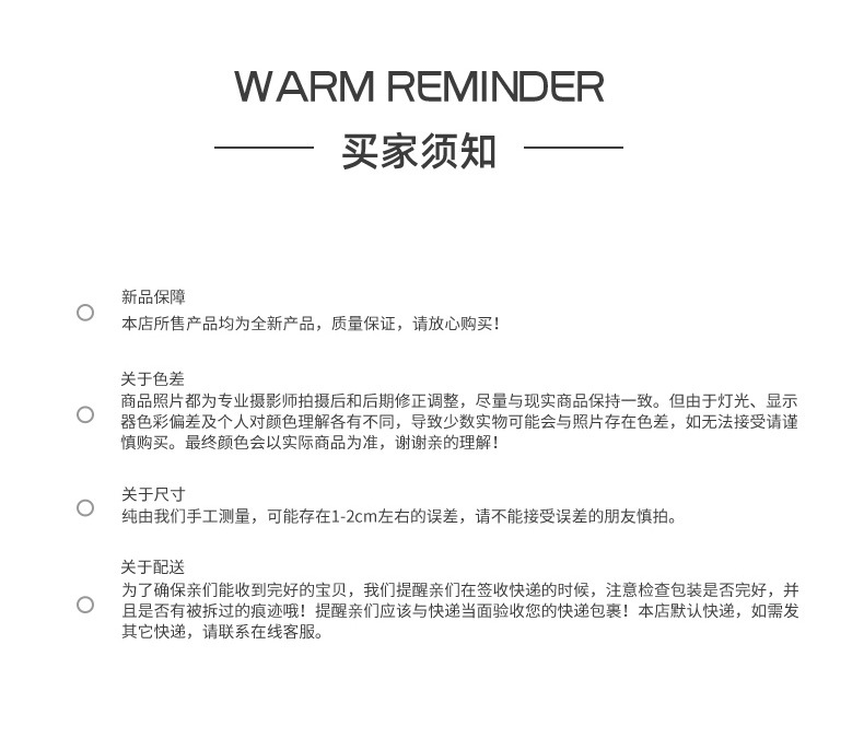 提福喜至福来碗勺筷套装陶瓷餐具碗盘套装随手礼活动乔迁礼物送礼详情12