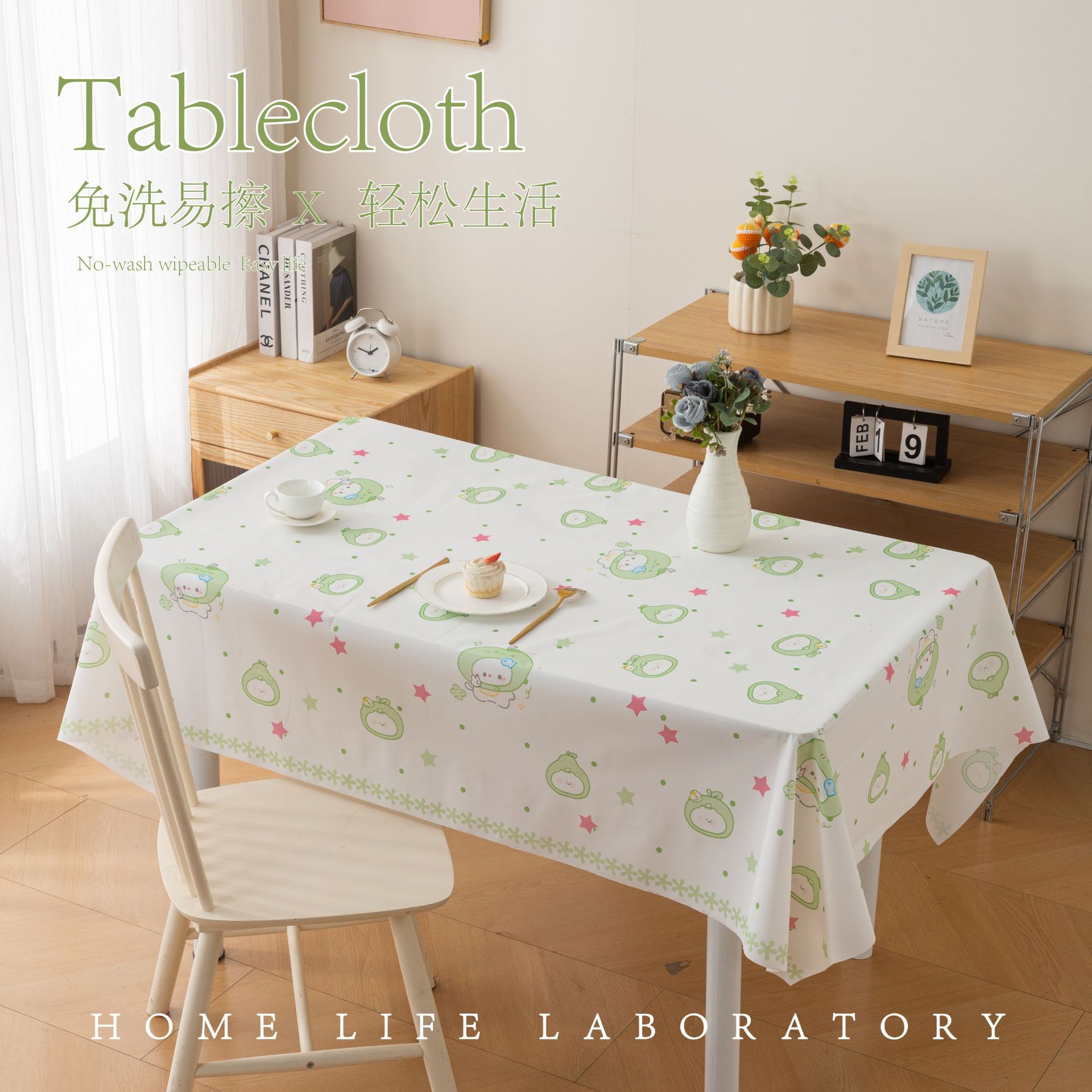Wholesale of waterproof, oil-proof, and no-wash peva cream-style rectangular tablecloths for home and student dormitories pic 6