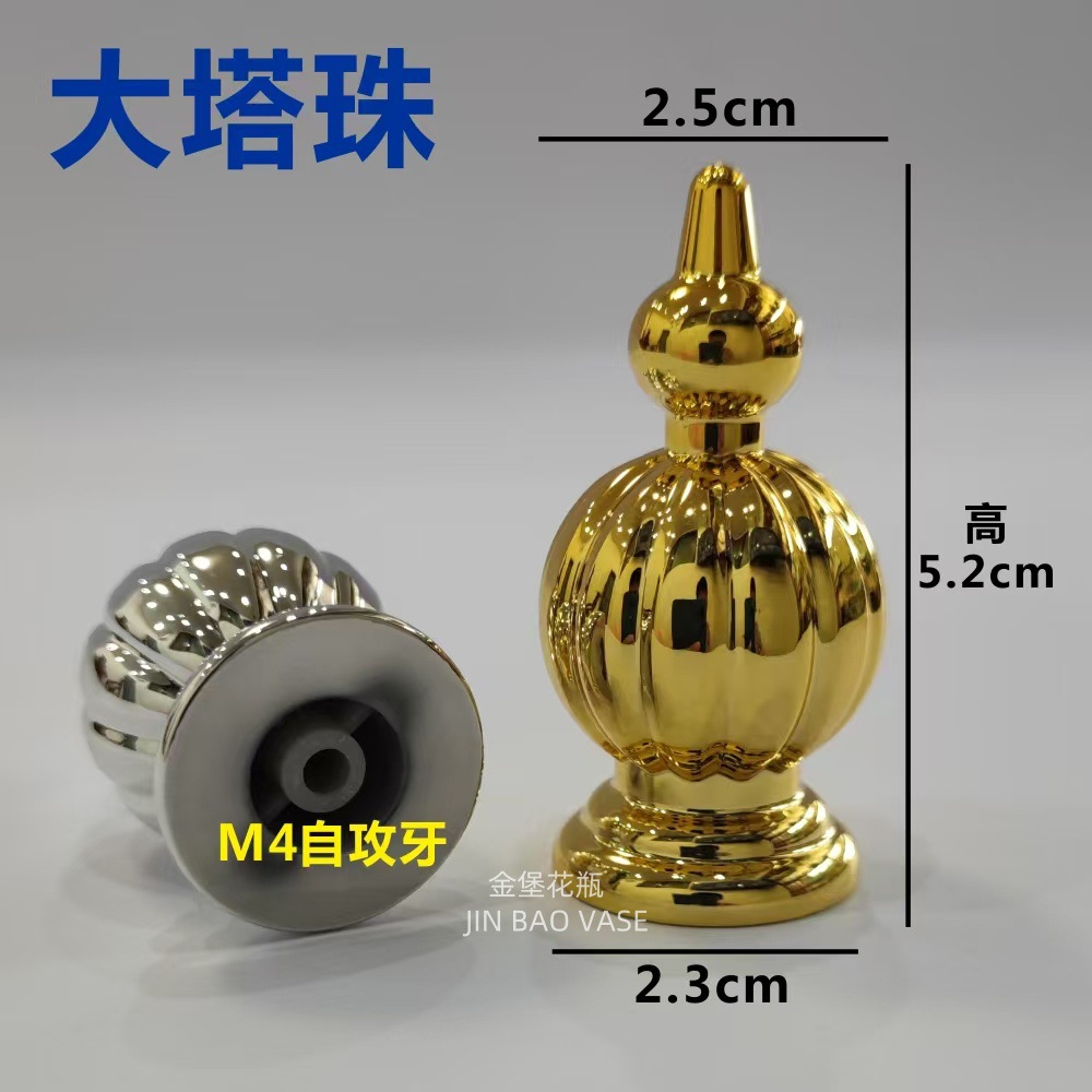亚克力顶珠 通用锅盖顶帽锅盖头盖提手柄锅钮 塑料锅盖配件详情40