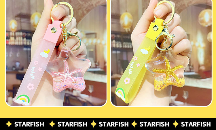 创意入油液体流沙钥匙扣五角星卡通海洋世界漂浮钥匙链小礼品批发详情11