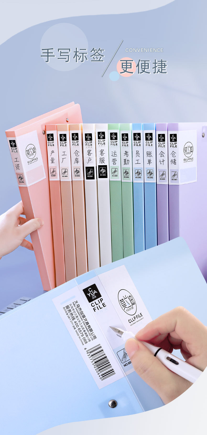 A4单夹双夹强力文件夹板奖状证书收集册板夹资料册试卷夹子收纳盒详情6