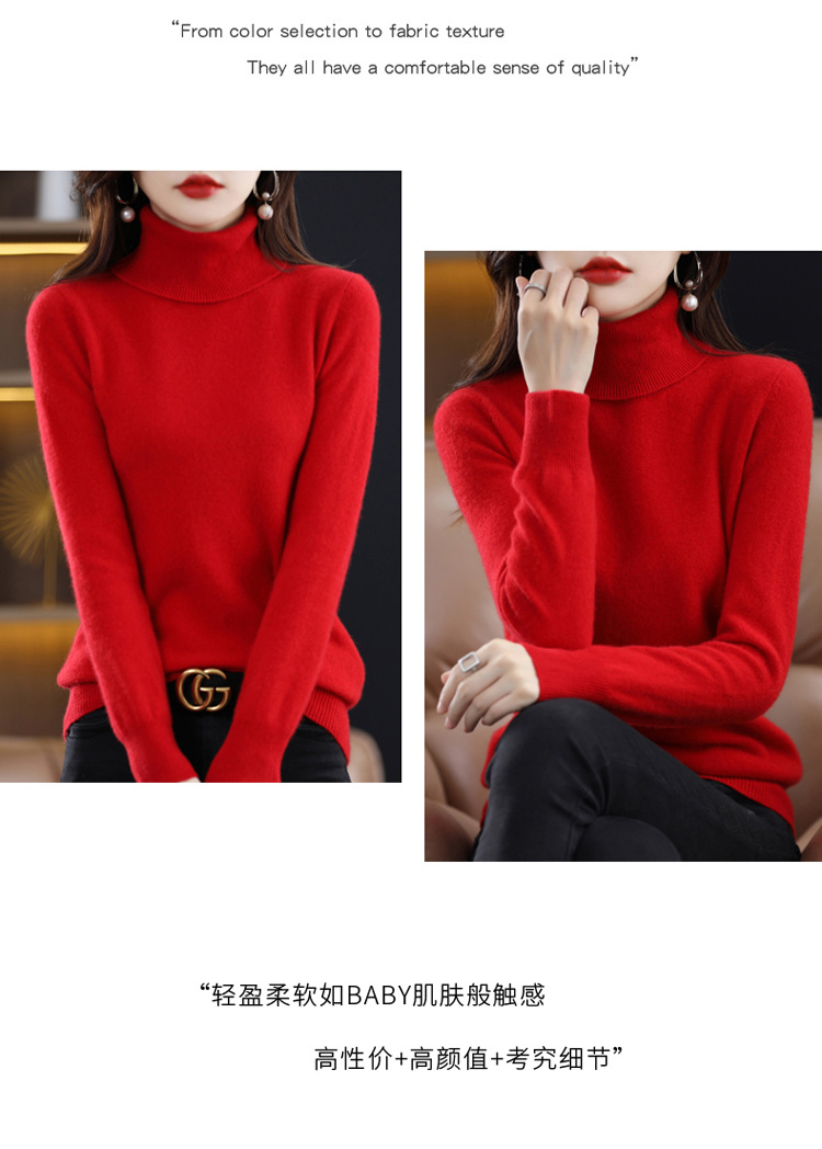 High-neck wool sweater for women in autumn and winter, 100 pure wool base layer, loose sweater pullover, wool knitted sweater pic 28