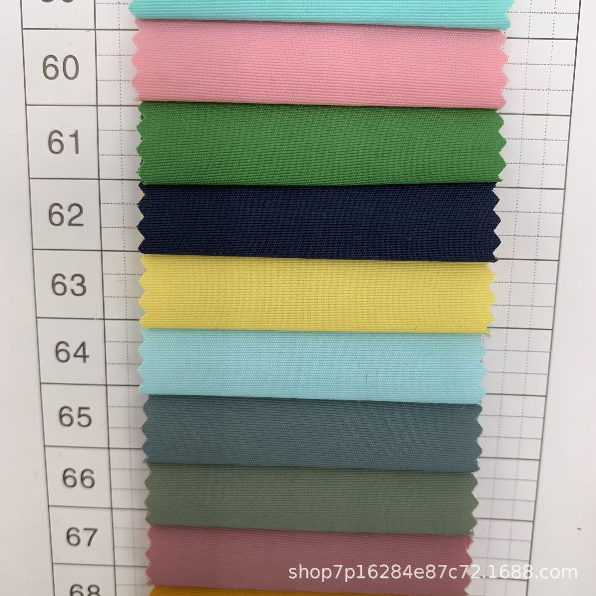 228t尼龙塔丝隆锦纶防水面料棉衣风衣裤子裙子箱包帽子防晒衣布料详情11