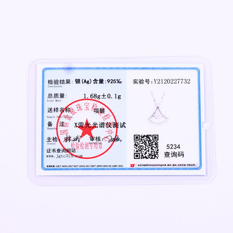 The S925 all-silver small cluster necklace design is a versatile birthday gift necklace with a light luxury style and a short design pic 7