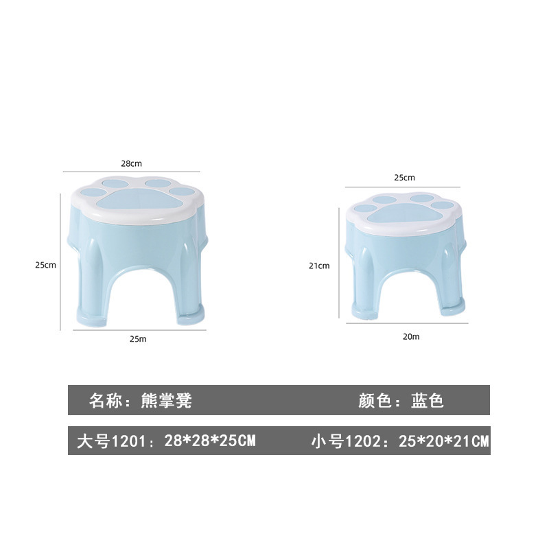 家用透明矮凳小板凳加厚塑料凳子防滑洗澡凳宝宝踩脚浴室换鞋凳详情21