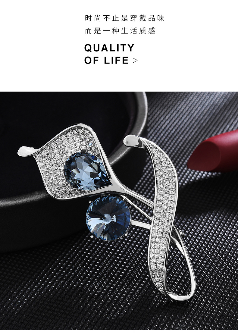 韩版时尚锆石女高档西服花朵胸花简约别针大衣配饰马蹄莲胸针配饰详情15