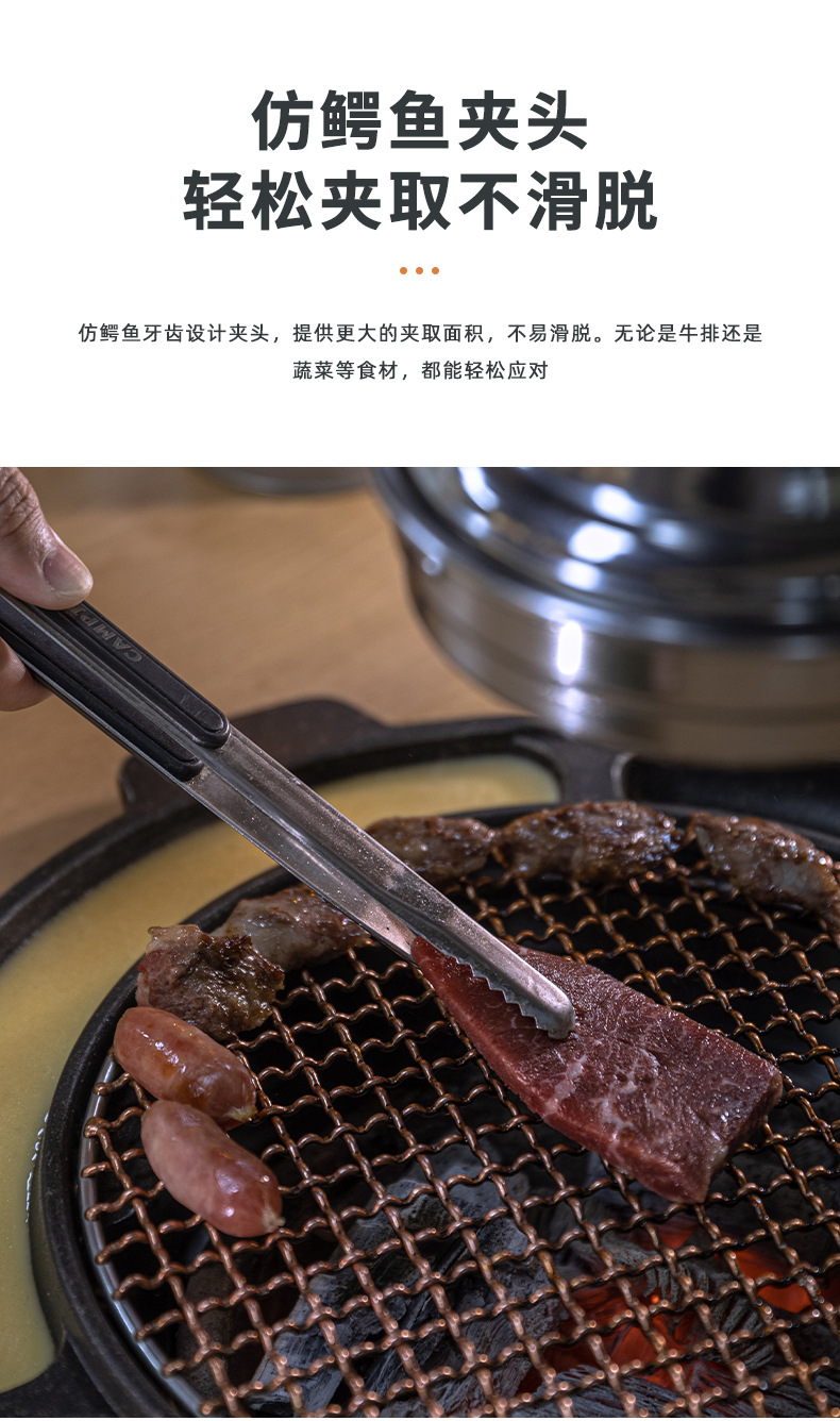 Koman SJ10 thickened 304 stainless steel barbecue tongs, anti-scald Korean food bread barbecue tongs pic 7